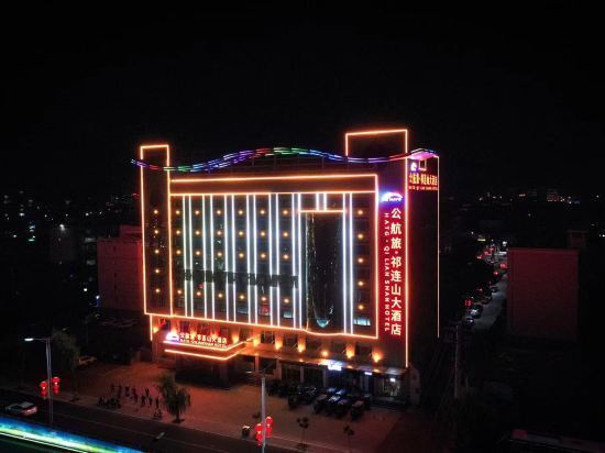 祁连山大酒店图片