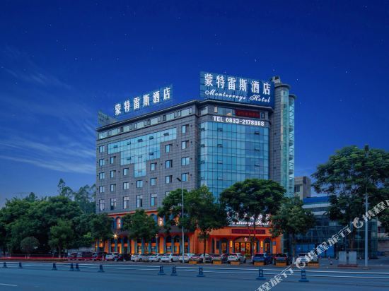 乐山华美达酒店
