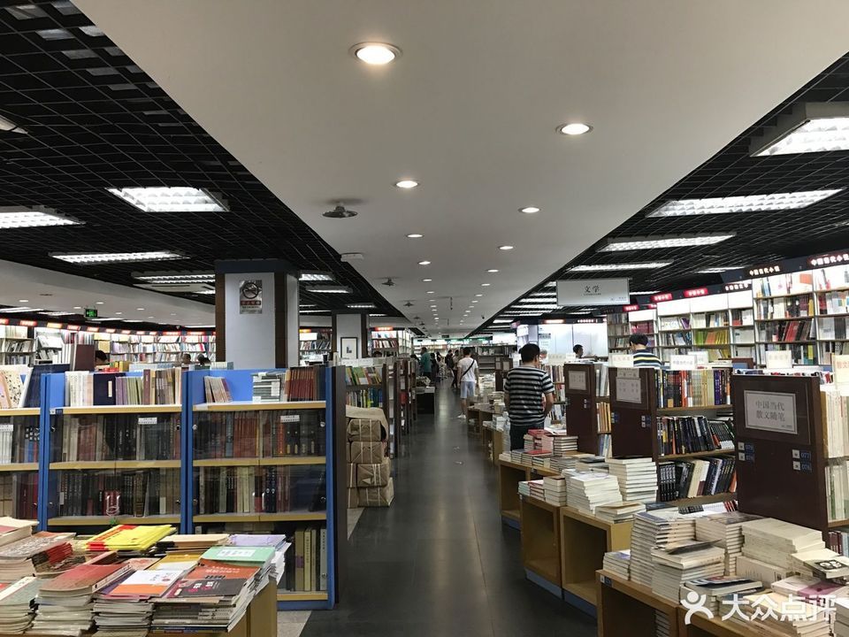 三聯書店讀者俱樂部圖片