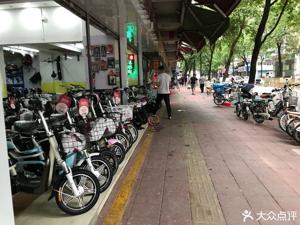 愛瑪電動車(員村愛瑪旗艦店)圖片