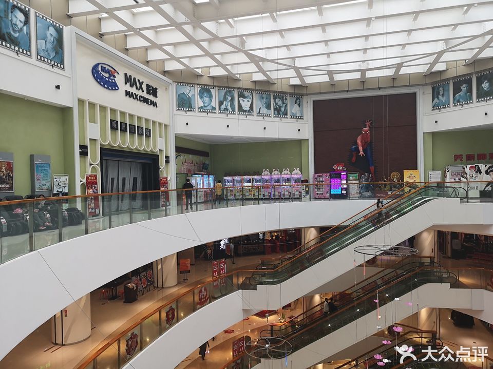 嵊州鹿山广场max影城