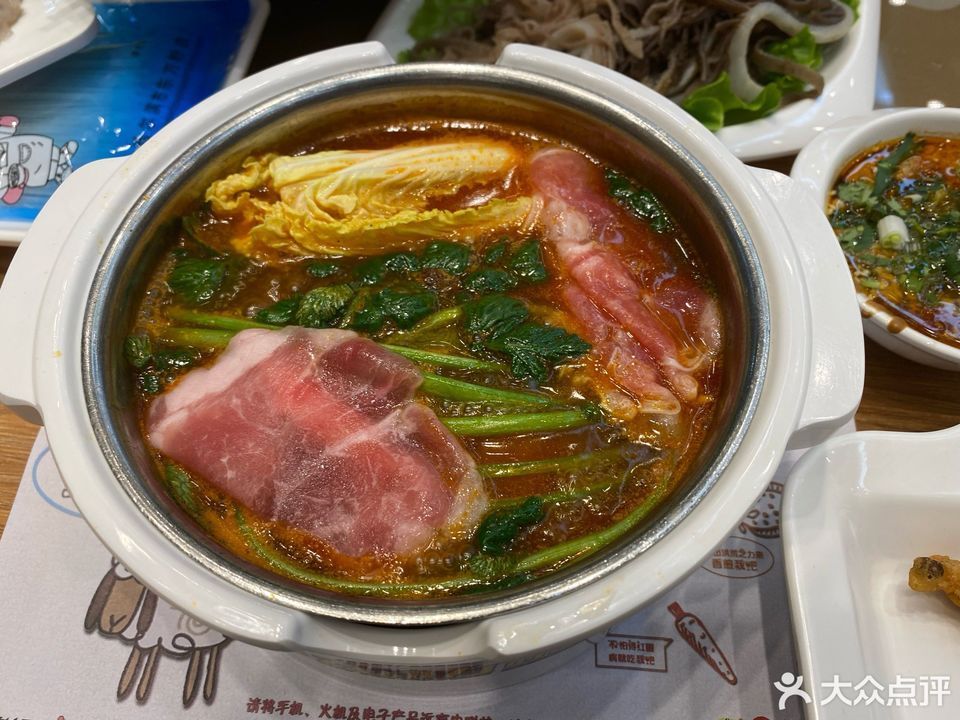 超信煮动力时尚火锅形象店