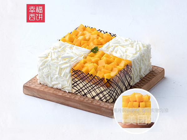 推荐菜:介绍:地址(在哪里):幸福西饼(广宁店)位于肇庆市广宁县环城