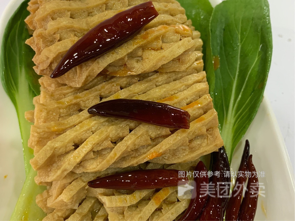 老翟板面张集店