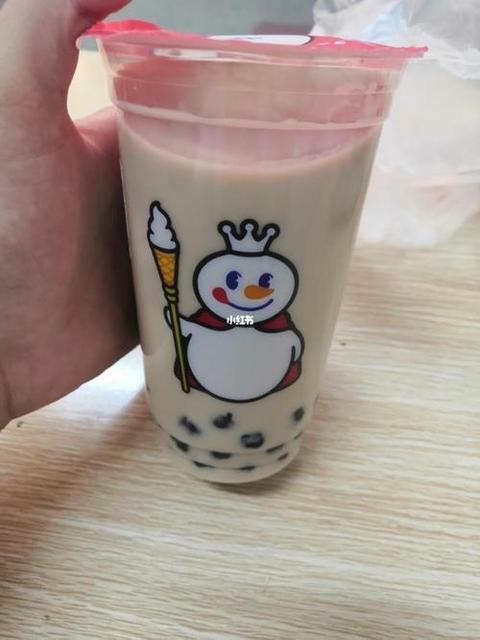 黑糖珍珠奶茶图片