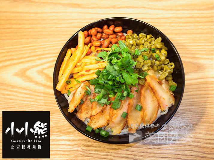 小小熊正宗桂林米粉定远店