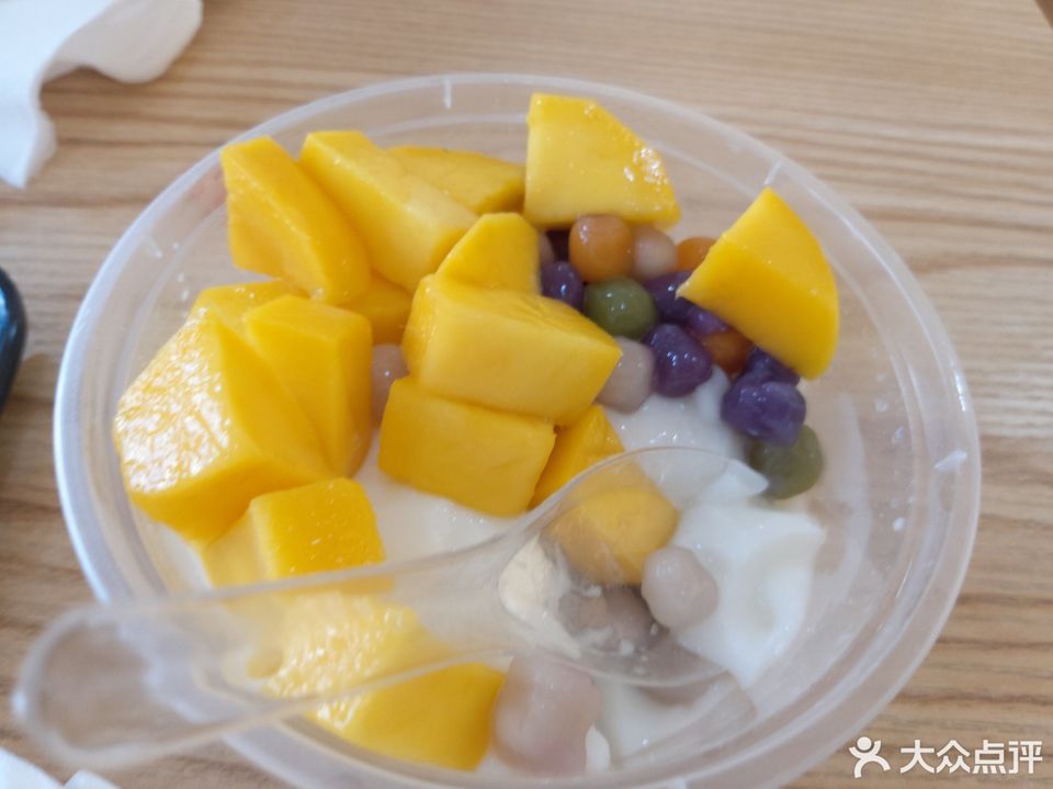 芒果芋圆双皮奶图片