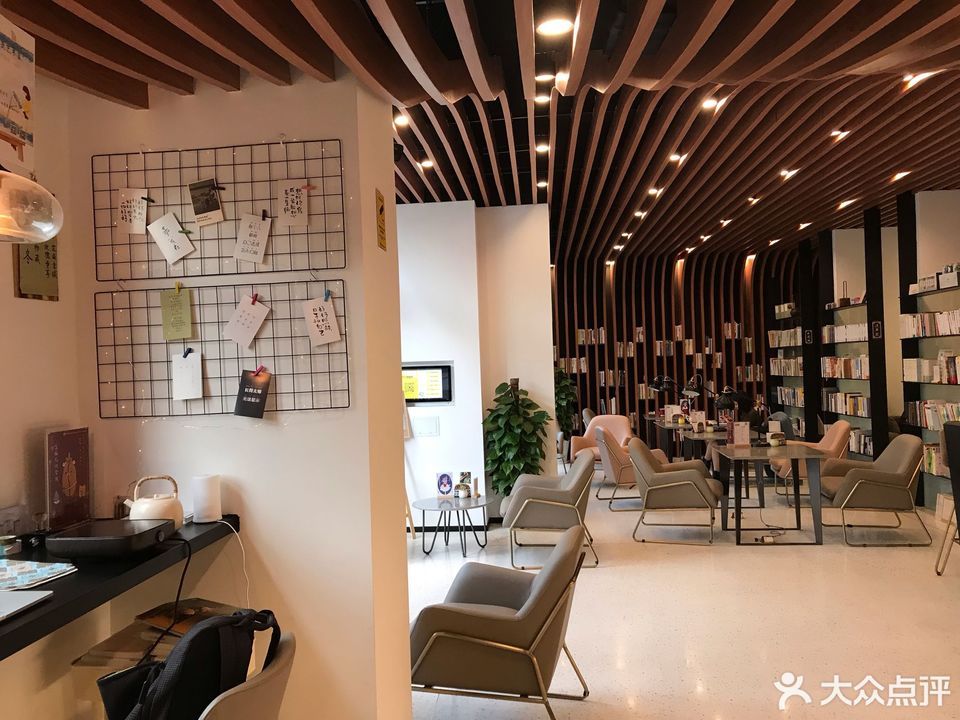 【大夏学堂华东师范大学】地址,电话,路线,周边设施_360地图