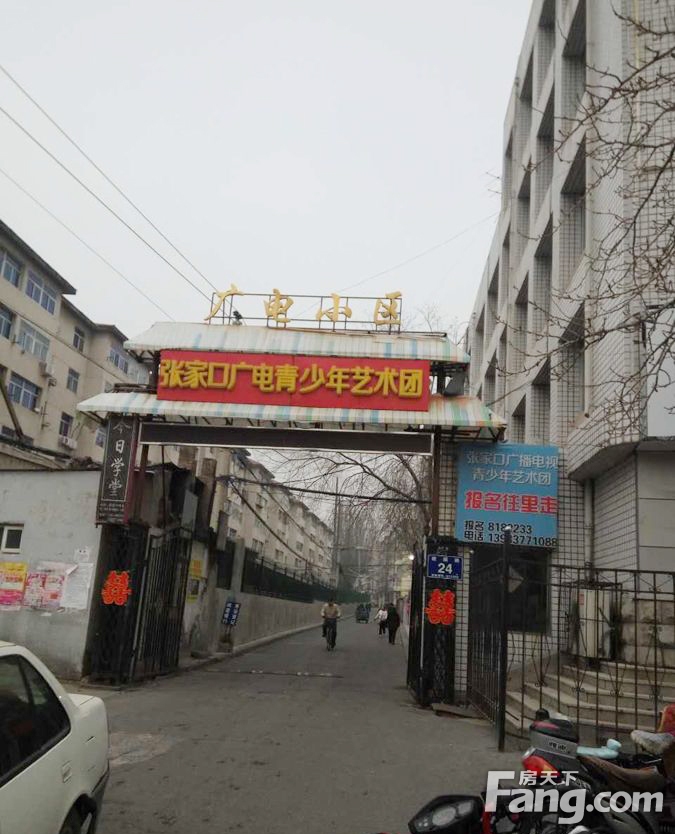 电话:地址(位置,怎么去,怎么走,在哪,在哪里,在哪儿):张家口市宣化区
