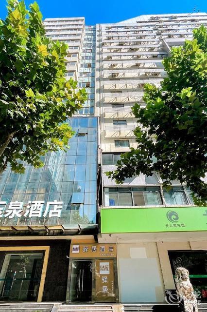 汉庭酒店(武汉洪山广场地铁站店)图片