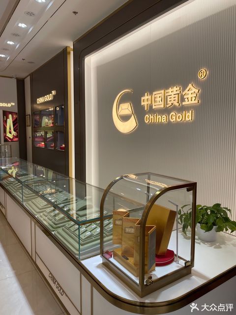 中国黄金(朝阳大悦城店)地址(位置,怎么去,怎么走,在哪,在哪里,在哪儿
