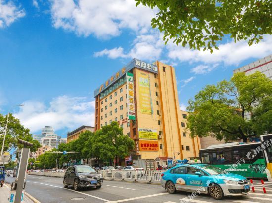 麓枫酒店(国庆南路店)图片