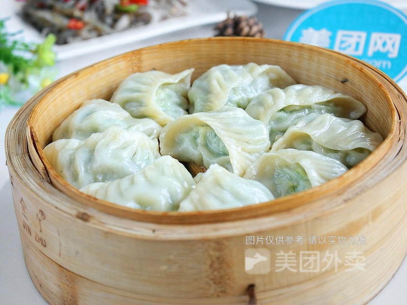 沙县小吃馄饨蒸饺王