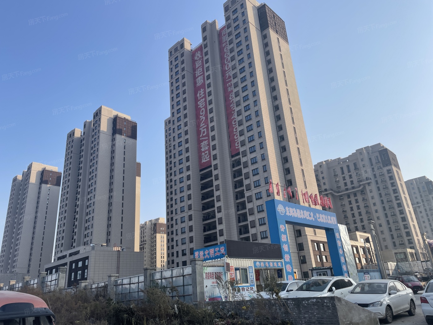 汇龙巴黎第九区