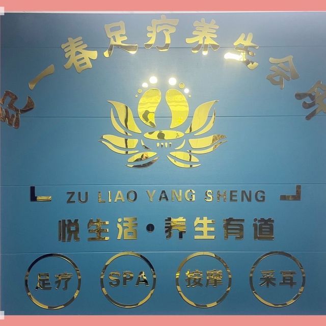 地址(位置,怎么去,怎么走,在哪,在哪里,在哪儿):宝鸡市扶风县城关街道