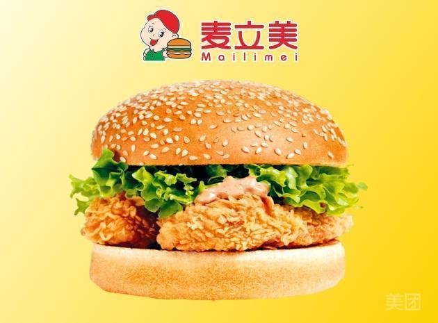 麦香鸡腿堡推荐菜:标签:快餐小吃餐饮西式快餐外国菜西餐汉堡餐馆介绍