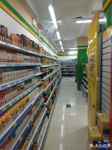 在哪里,在哪儿):沈阳市皇姑区昆山中路38号新天地超市(四院店)24小时