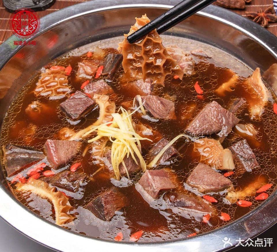 招牌凉拌牛三宝图片