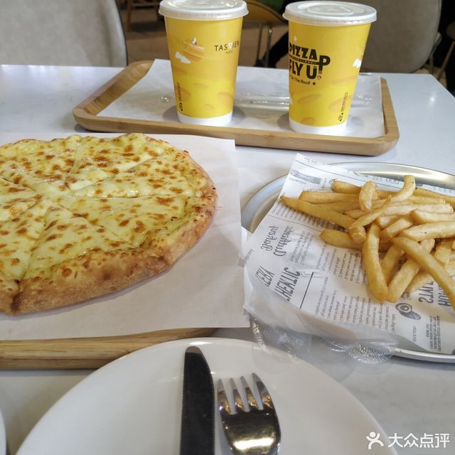 【塔斯汀比萨(闽清店)】塔斯汀比萨(闽清店)电话