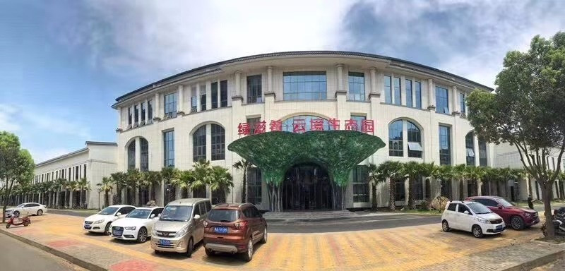 云境生态园(红谷滩店)图片