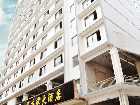 国际大酒店地址(位置,怎么去,怎么走,在哪,在哪里,在哪儿:来宾市武宣