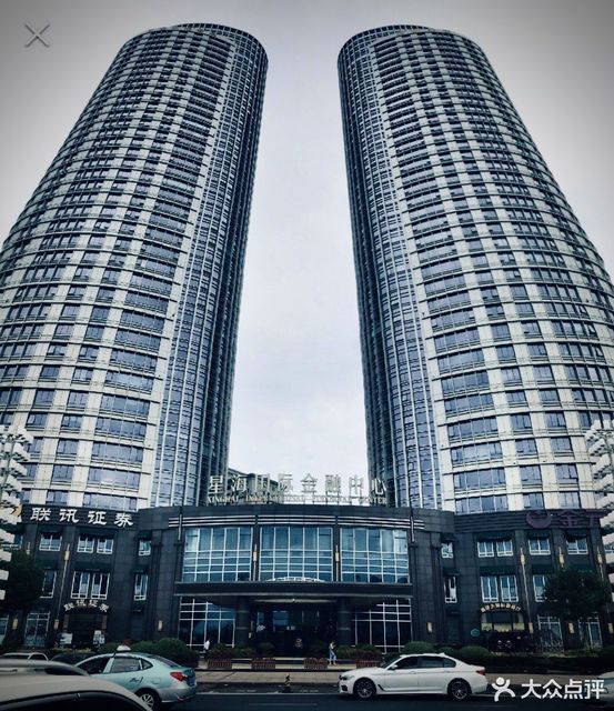 力格星海国际健身会馆图片