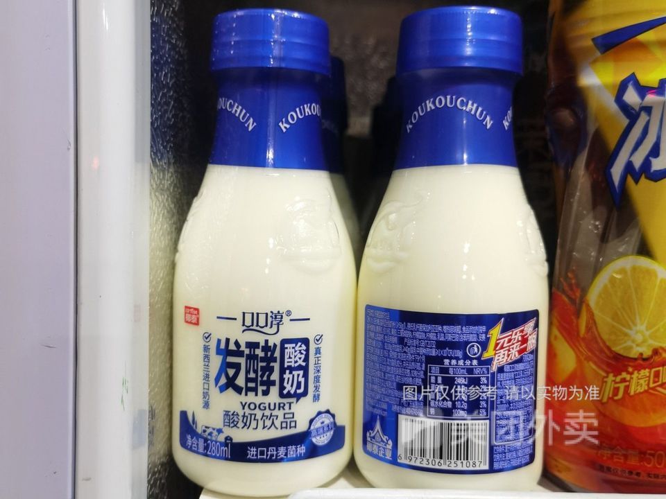 口口淳发酵酸奶图片