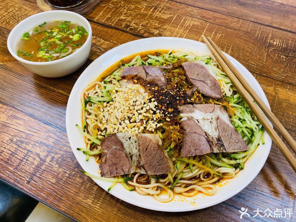 塞拉宫牛肉面鄯善店