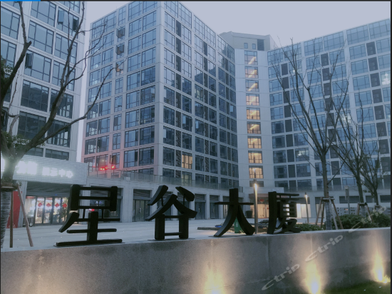 怎么去,怎么走,在哪,在哪里,在哪儿:杭州市拱墅区丰庆路赞成星谷1幢