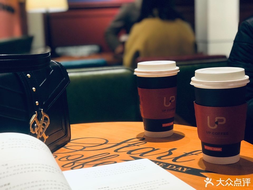 西西弗书店矢量咖啡