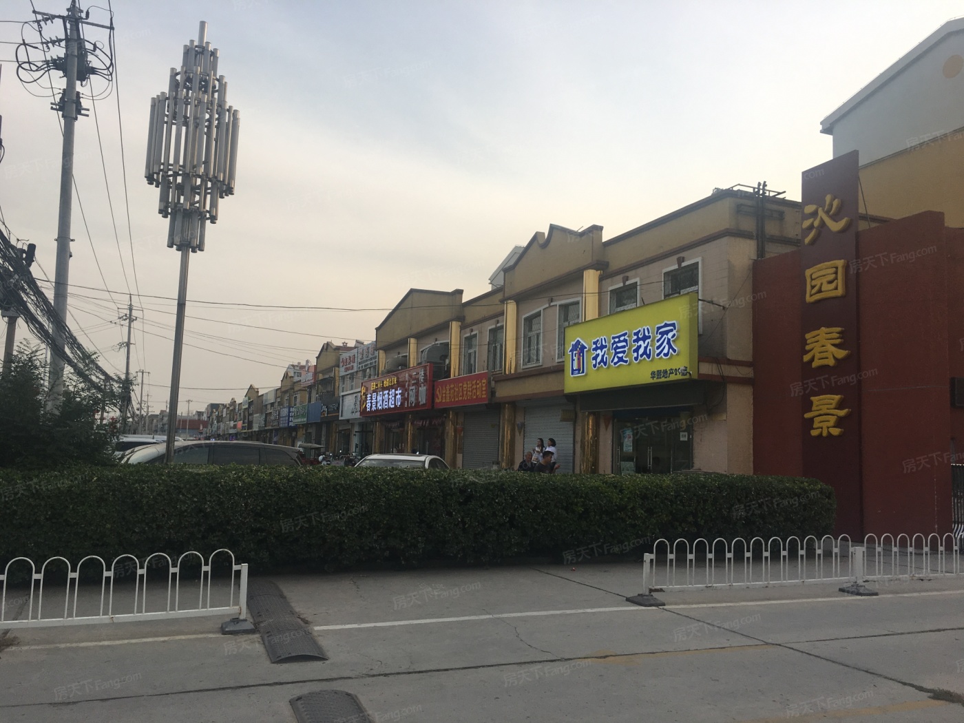 房山区窦店镇于庄村