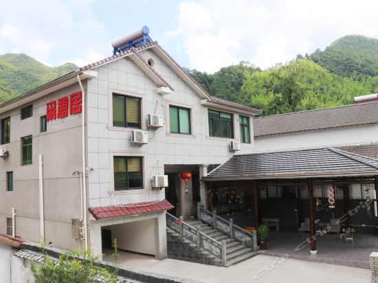 安吉龙王山漂流农家乐