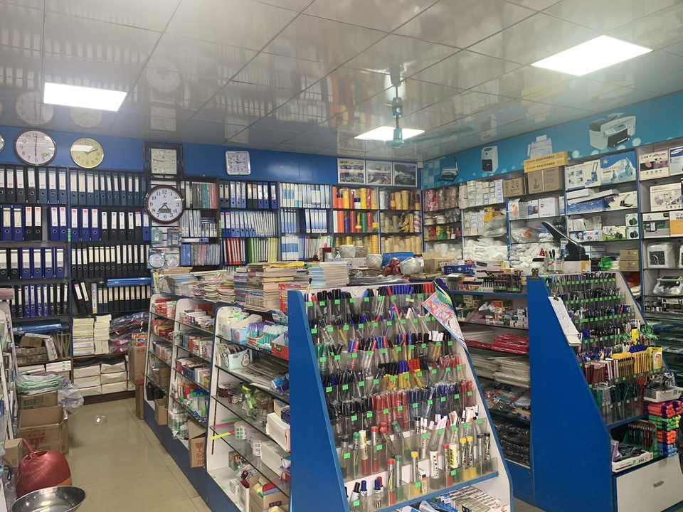 中国体育用品商城