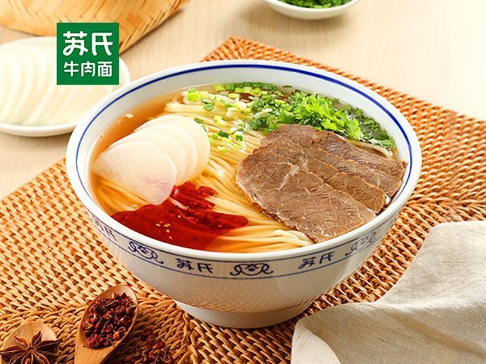 苏氏牛肉面(中海店)图片