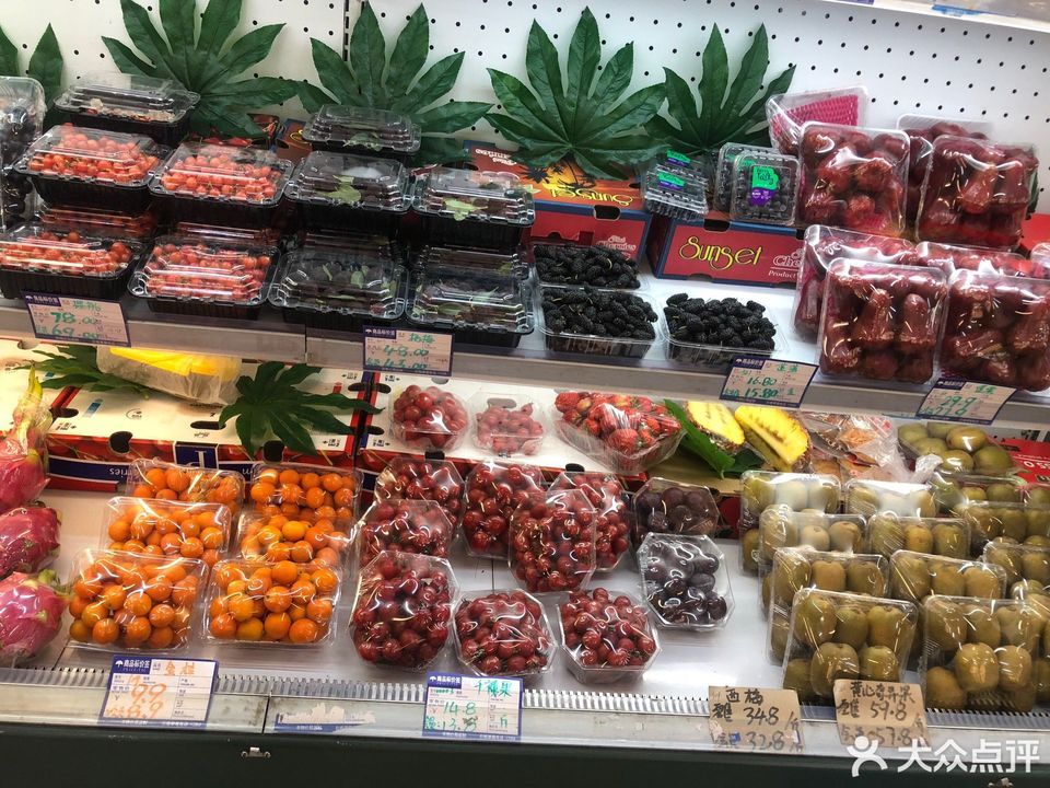 呱呱果果精品果类超市(南光路店)图片