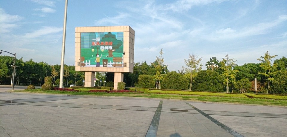 南湖市民广场地址(位置,怎么去,怎么走,在哪,在哪里,在哪儿):嘉兴市