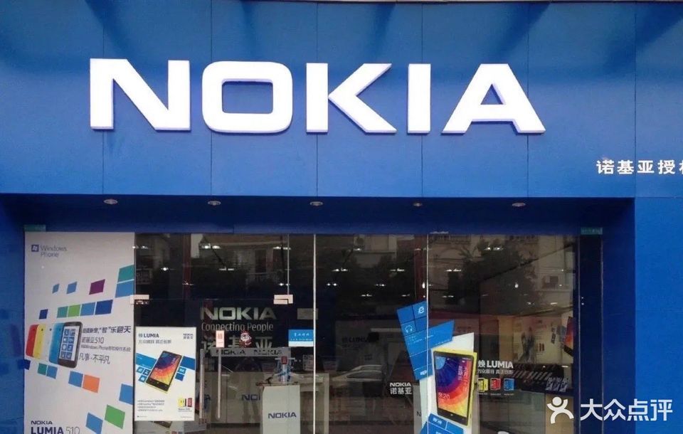 上海诺基亚贝尔公司