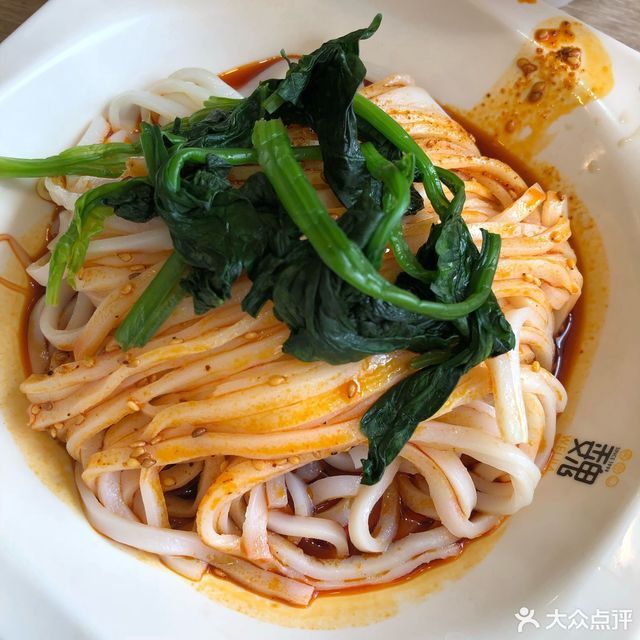 魏家凉皮泾阳店