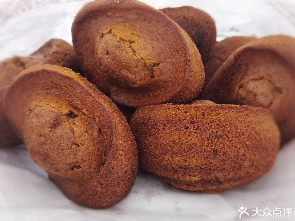 枣子坊龙首原店