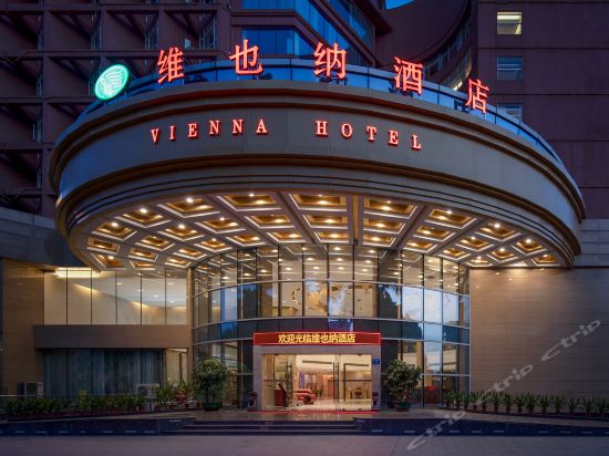 维也纳酒店(东莞凤岗王子店)图片