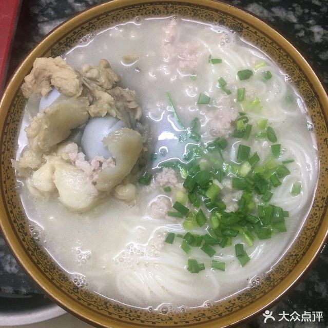 大筒子骨粉图片