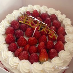 金溪面包手感烘焙