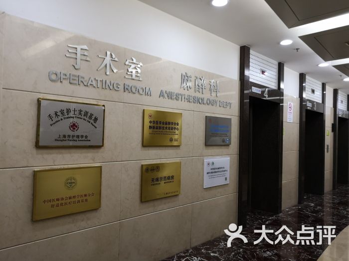 仁济医院东院图片