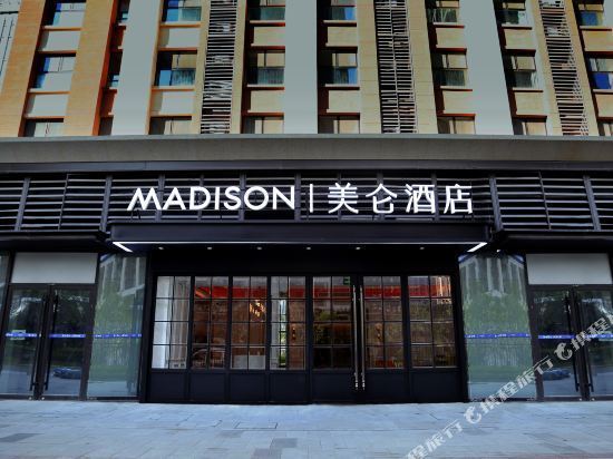 济南奥体中心美仑酒店图片