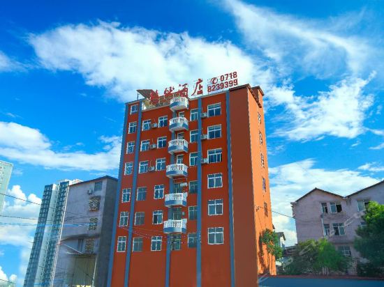 恩施鼎途华美达广场酒店