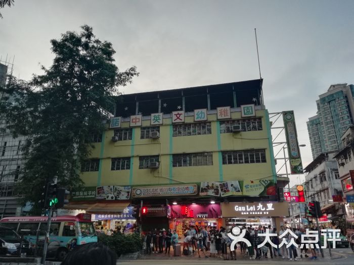 香港湾仔港湾道26号