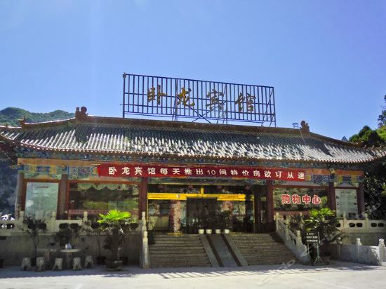 在哪里,在哪儿):晋中市介休市绵山风景区云峰墅苑宾馆绵山风景区住宿