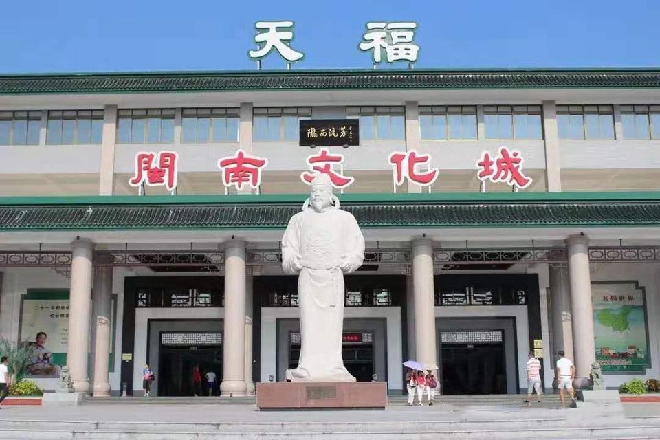 怎么走,在哪,在哪里,在哪儿):漳州市漳浦县324国道电话:天福服务区