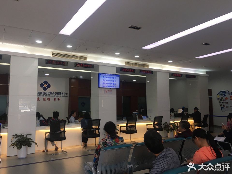 打浦桥社区文化中心