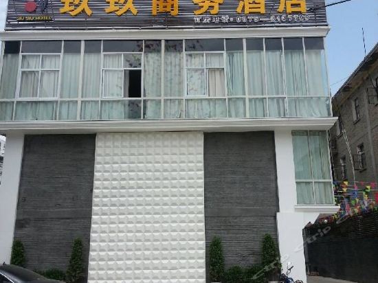 【保山富盈酒店】地址,电话,路线,周边设施_360地图